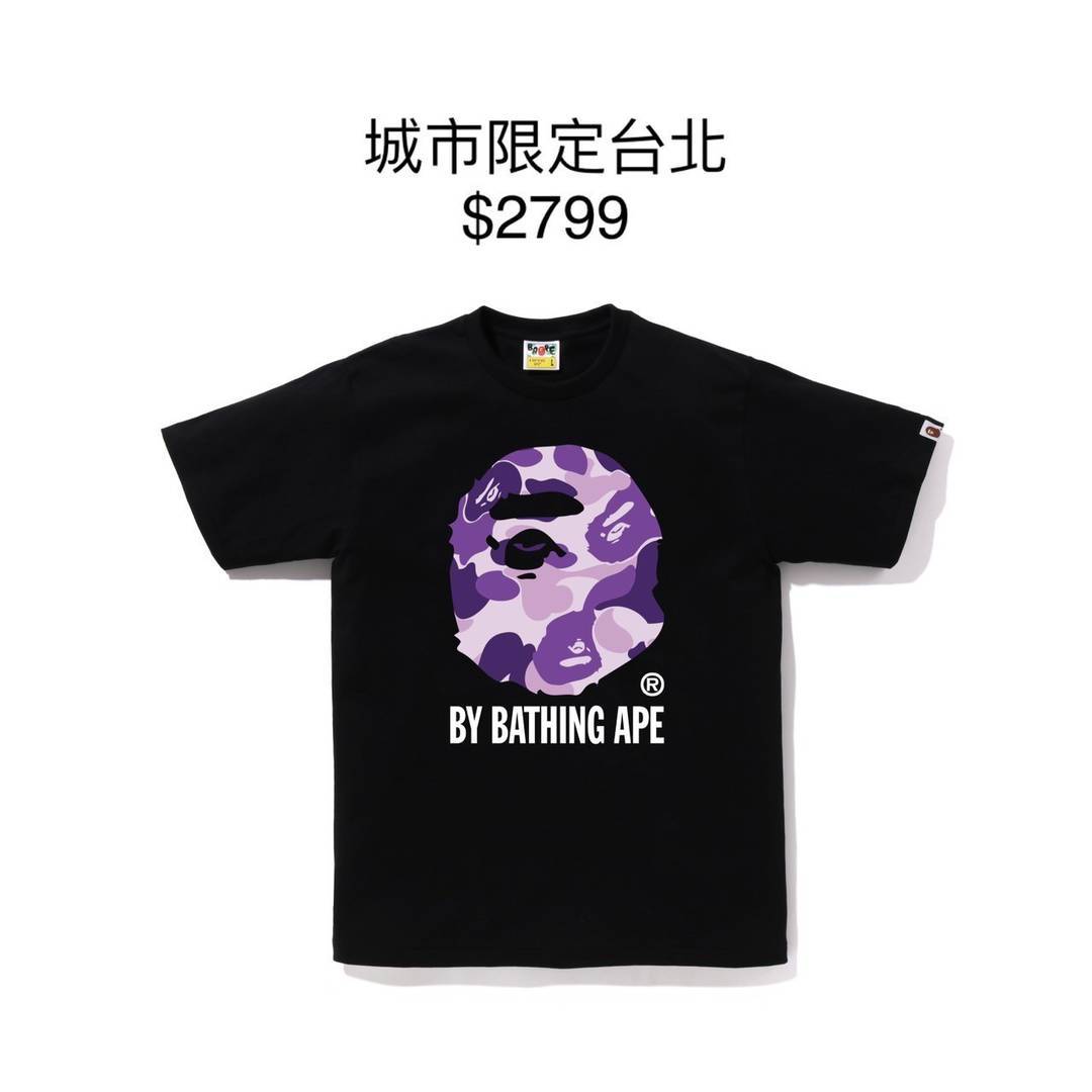 BAPE TAIPEI CAMO BY BATHING TEE Black L