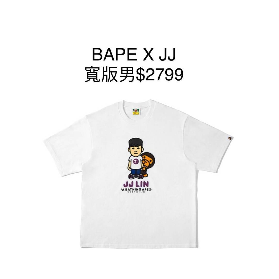 BAPE JJ LIN MILO TEE White XXL